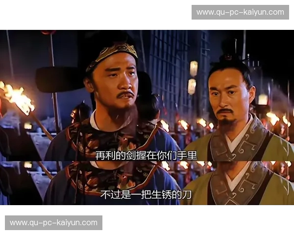 绝代双骄的宿命交响:当“龙影”撞上“智和咆哮”,这10分钟视频背后的博弈真相